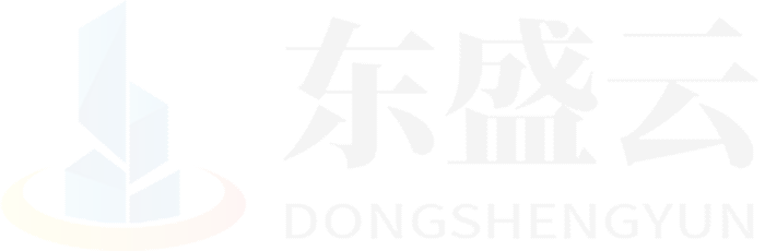 晋宁东盛云强夯公司