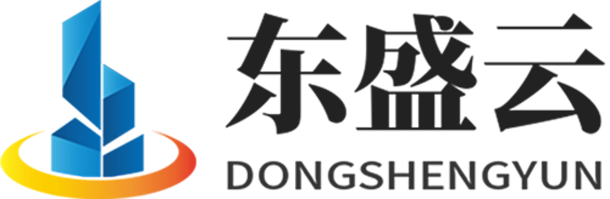 晋宁东盛云强夯公司